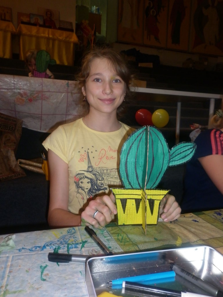 P1000051